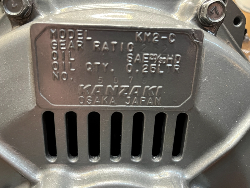 Yanmar 3GM30F Marine Diesel Engine